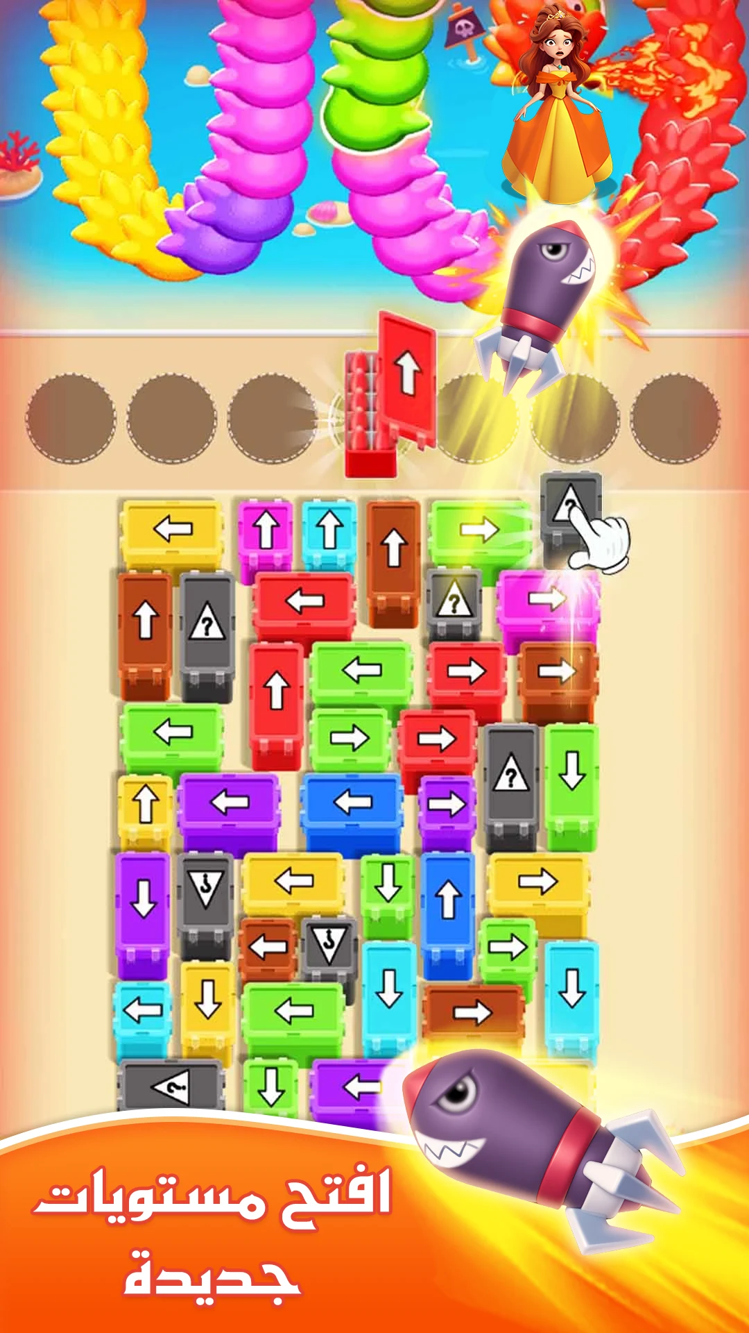Domino Cafe: Classic Games screenshot